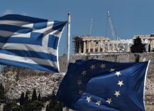 Ένα βήμα πιο κοντά στις κεφαλαιαγορές η Ελλάδα Ένα βήμα πιο κοντά στις κεφαλαιαγορές η Ελλάδα