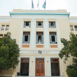 Οικονομικό Πανεπιστήμιο Αθηνών: «Στέκι» τοξικομανών, απών ο Γαβρόγλου Οικονομικό Πανεπιστήμιο Αθηνών: «Στέκι» τοξικομανών