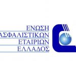 Εκλογές ΕΕΑ: Πότε, πού και πώς ψηφίζω Η ΕΑΕΕ δίπλα στους πληγέντες της Μάνδρας Αττικής
