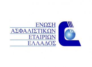 Η ΕΑΕΕ δίπλα στους πληγέντες της Μάνδρας Αττικής