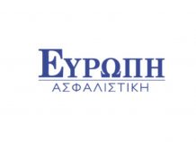 ΕΥΡΩΠΗ Ασφαλιστική: Κεφαλαιακή Επάρκεια (SCR) στο 190,48% ΕΥΡΩΠΗ Ασφαλιστική: Κεφαλαιακή Επάρκεια (SCR) στο 190,48%