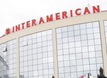 Interamerican: Νέο γραφείο πωλήσεων στη Δράμα