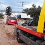 Interamerican: Με 10 οχήματα βοηθά τους πλημμυροπαθείς Interamerican: Με 10 οχήματα βοηθά τους πλημμυροπαθείς