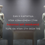 Karavias Underwriting Agency: Ασφαλίζει και φέτος την «Art Thessaloniki 2017» Karavias Underwriting Agency: Ασφαλίζει και φέτος την «Art Thessaloniki 2017»