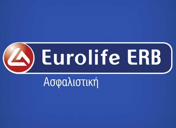 Σε εξέλιξη ο ψηφιακός μετασχηματισμός της Eurolife ERB