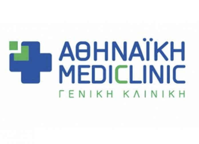 Η Αθηναϊκή MEDICLINIC με το «Άλμα Ζωής»