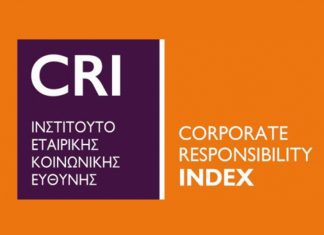Οι δαπάνες των εταιρειών για Εταιρική Κοινωνική Ευθύνη