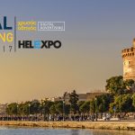 Digital Marketing Event από τον Χρυσό Οδηγό