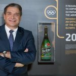 ΗΕΙΝΕΚΕΝ Σλοβενίας: Ο Ζωούλλης Μηνά νέος Διευθύνων Σύμβουλος ΗΕΙΝΕΚΕΝ: Ο Ζωούλλης Μηνά νέος Διευθύνων Σύμβουλος