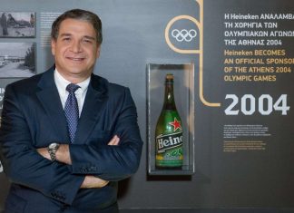 ΗΕΙΝΕΚΕΝ: Ο Ζωούλλης Μηνά νέος Διευθύνων Σύμβουλος