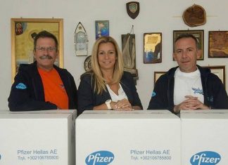 Pfizer Hellas: Συνεχίζει στο πλευρό της Ομάδας Αιγαίου