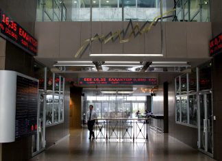 Άνοιγμα με σημαντική πτώση στο Χρηματιστήριο