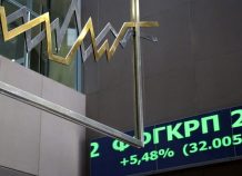 Ανοδικές τάσεις στο άνοιγμα του Χρηματιστηρίου