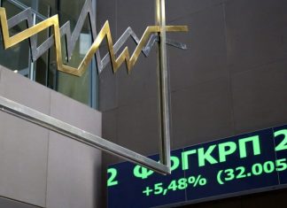 Ανοδικές τάσεις στο άνοιγμα του Χρηματιστηρίου