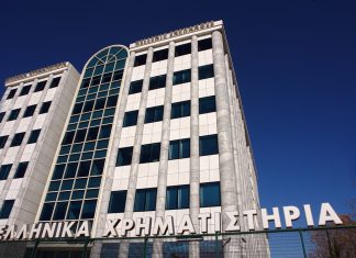 Ανοδικό άνοιγμα στο Χρηματιστήριο Αθηνών