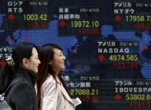 Με άνοδο έκλεισε ο Nikkei Με άνοδο έκλεισε ο Nikkei