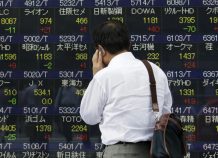 Με απώλειες έκλεισε ο Nikkei Με απώλειες έκλεισε ο Nikkei