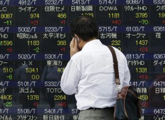 Με απώλειες έκλεισε ο Nikkei