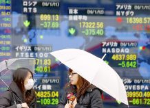 Απώλειες για τον Nikkei Απώλειες για τον Nikkei
