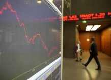 ΧΑ: Έναρξη εβδομάδας με ισχυρές απώλειες ΧΑ: Έναρξη εβδομάδας με ισχυρές απώλειες