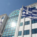 Χρηματιστήριο: Στις 766,69 μονάδες ο Γενικός Δείκτης Τιμών, με οριακή πτώση 0,05% Στις 766,69 μονάδες ο Γενικός Δείκτης Τιμών