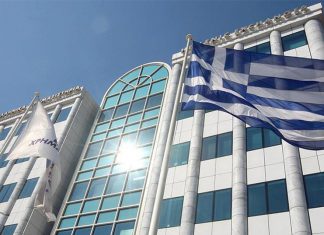 Στις 766,69 μονάδες ο Γενικός Δείκτης Τιμών