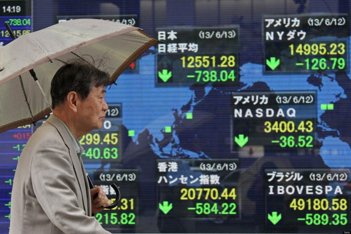 Ιαπωνία: Κλείσιμο Χρηματιστηρίου