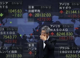 Με κέρδη έκλεισε ο Nikkei