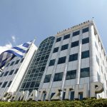 Με μικρές απώλειες έκλεισε το Χρηματιστήριο (09/11/2017) Με μικρές απώλειες έκλεισε το Χρηματιστήριο