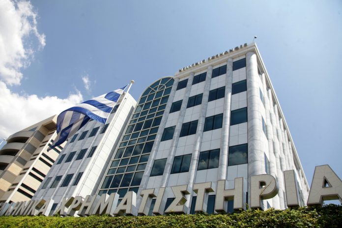 Με μικρές απώλειες έκλεισε το Χρηματιστήριο
