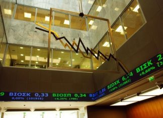 Οριακές μεταβολές στο Χρηματιστήριο Αθηνών