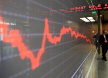 Άνοιγμα με πτώση στο Χρηματιστήριο Αθηνών Άνοιγμα με πτώση στο Χρηματιστήριο Αθηνών