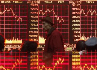 Σανγκάη: Σήμερα η μεγαλύτερη πτώση του 2017