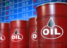 Σιγκαπούρη: Οι τιμές του πετρελαίου Brent