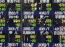 Τόκιο: Ανοδικό κλείσιμο της χρηματιστηριακής αγοράς Τόκιο: Ανοδικό κλείσιμο της χρηματιστηριακής αγοράς