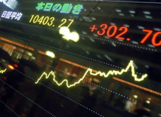 Τόκιο: Μικρή πτώση στο χρηματιστήριο μετά το ρεκόρ 25ετίας