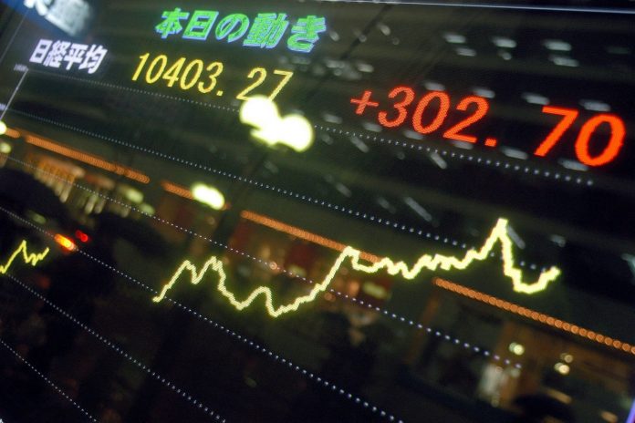 Τόκιο: Μικρή πτώση στο χρηματιστήριο μετά το ρεκόρ 25ετίας
