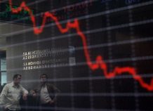 «Βουτιά» σημείωσε το χρηματιστήριο (7/11/2017) «Black Friday» στο Χρηματιστήριο – Κάτω από τις 610 μονάδες