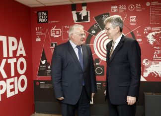 Ο Αμερικανός πρέσβης στο ΑΠΕ-ΜΠΕ