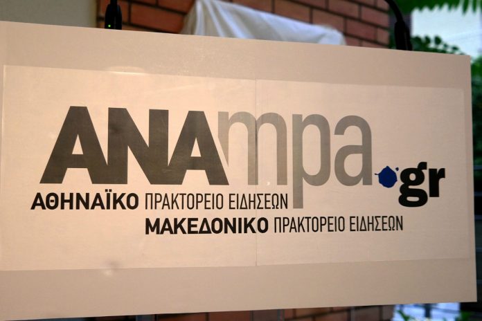 ΑΠΕ-ΜΠΕ: Υπέγραψε συμφωνία συνεργασίας με το ΑΤΑ