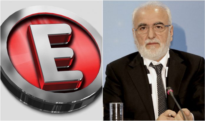 Εγκρίθηκε η μεταβίβαση του Epsilon στην Dimera Media