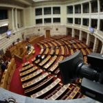 Το βράδυ η ψήφιση του προϋπολογισμού