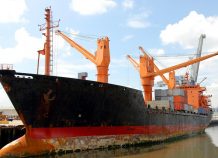 Diana Containerships: Περιόρισε τη ζημιά της στο τρίτο τρίμηνο Diana Containerships: Περιόρισε τη ζημιά της στο 3 τρίμηνο