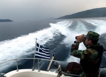 Ευρωπαϊκή χρηματοδότηση 15 εκατ. ευρώ για τον έλεγχο των θαλάσσιων συνόρων