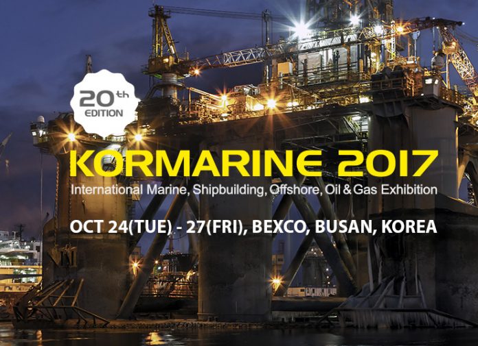 Enterprise Greece & HEMEXPO στη KORMARINE BUSAN 2017