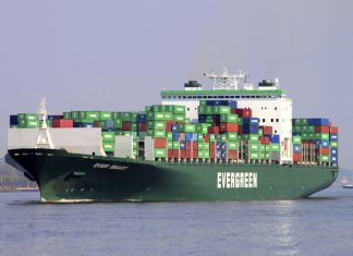 Ever Smart: Απώλεια 42 Containers