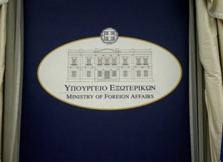 Κοινή διακήρυξη 11 ΥΠΕΞ της ΕΕ: Στόχος μας να αποκαταστήσουμε την ελεύθερη μετακίνηση