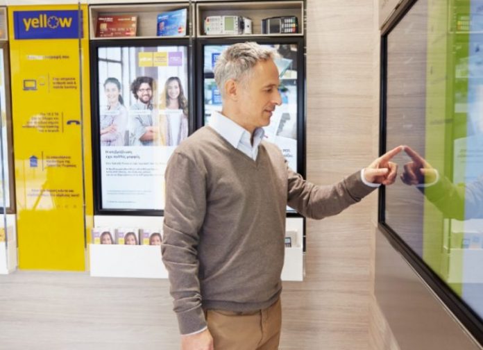 Νέο e-branch εγκαινιάζει η Τράπεζα Πειραιώς