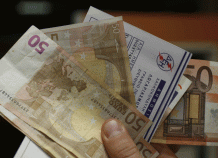 Έως το τέλος Αυγούστου οι αιτήσεις για το Κοινωνικό Οικιακό Τιμολόγιο ρεύματος Έως το τέλος Αυγούστου οι αιτήσεις για το Κοινωνικό Οικιακό Τιμολόγιο ρεύματος
