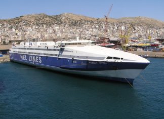Στο σφυρί το Αίολος Κεντέρης Ι